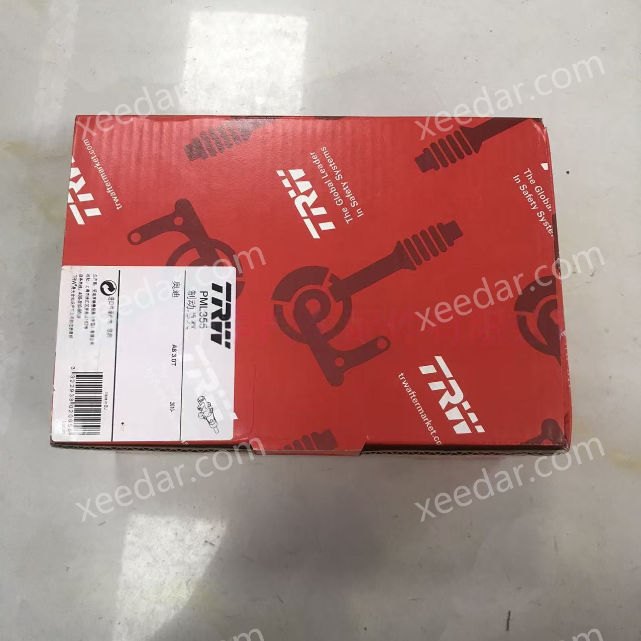 TRW 8K0611021 Brake Master Cylinder for Audi A8 (D4)