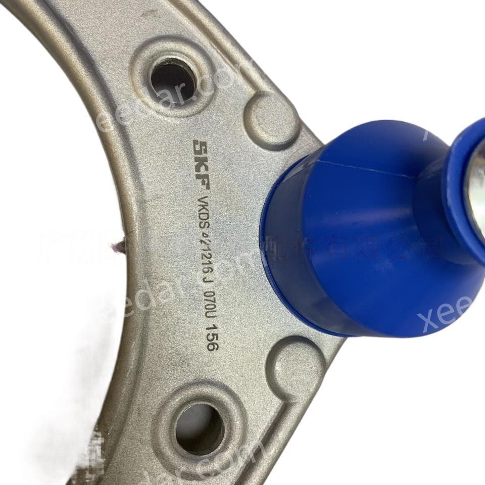 SKF 7P0 407 021 A Control Arm for Porsche