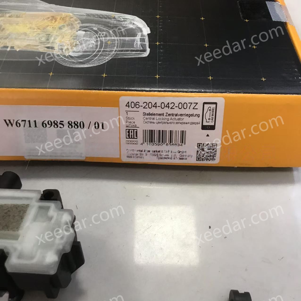 Continental/VDO 406204042007Z Fuel Filler Flap Actuator for BMW E90