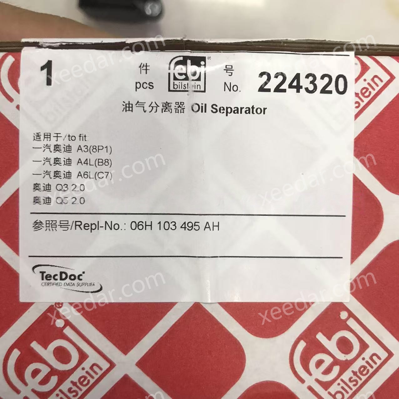 FEBI 06H103495AH Oil-Gas Separator for Audi/VW EA888