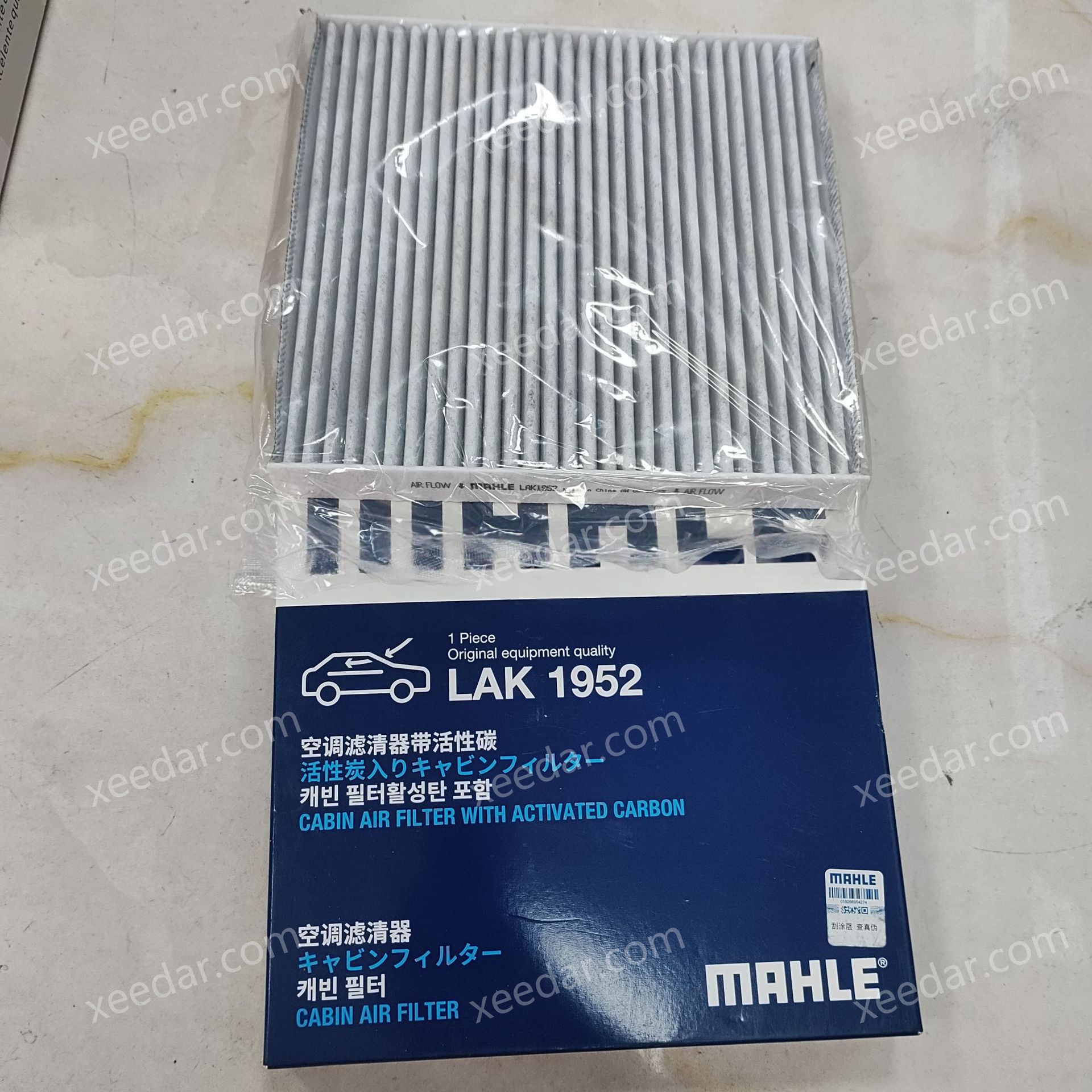 MAHLE LAK1952 Cabin Air Filter (Pollen Filter) for Mercedes-Benz SMART W451