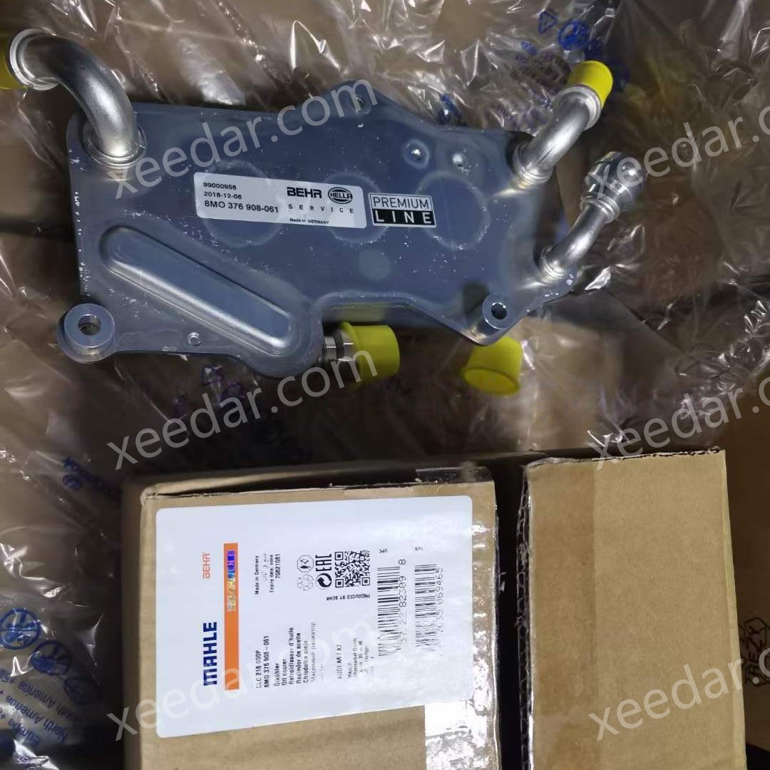MAHLE 4G0317021M Transmission Oil Cooler for Audi A6L (2012-2015)
