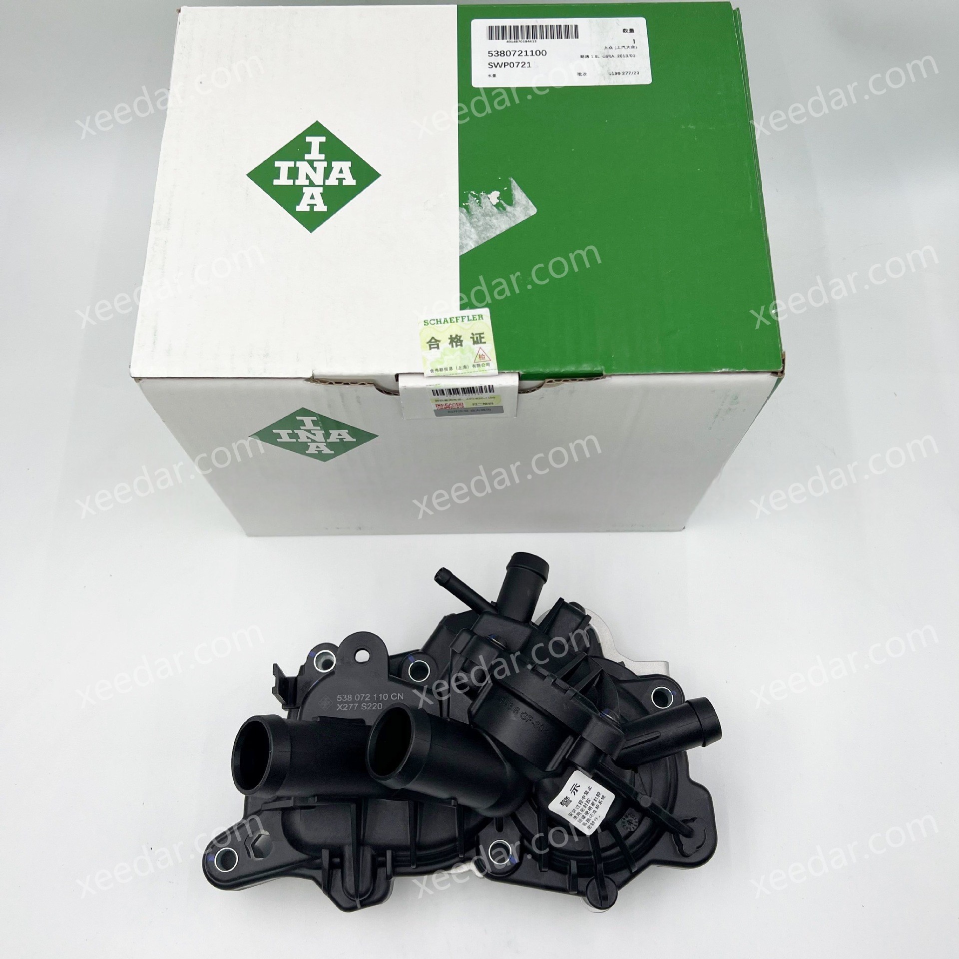 INA 5380721100 Water Pump for Audi/VW (04E)