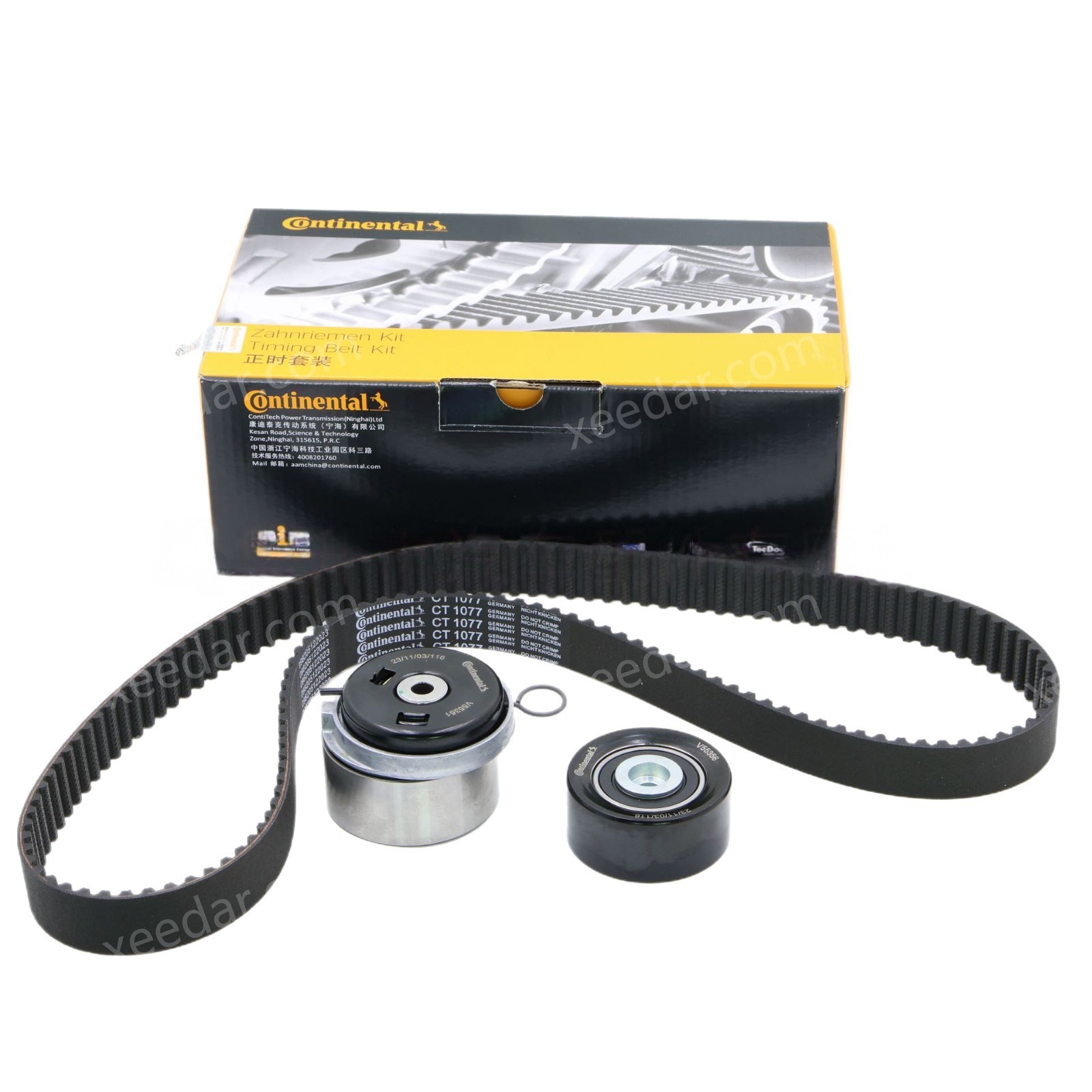 BOSCH Fuel Injector 0280158053