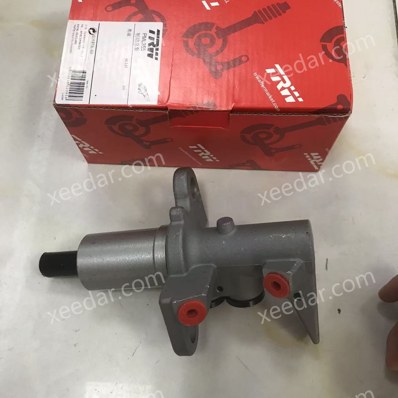 TRW 8K0611021 Brake Master Cylinder for Audi A8 (D4)