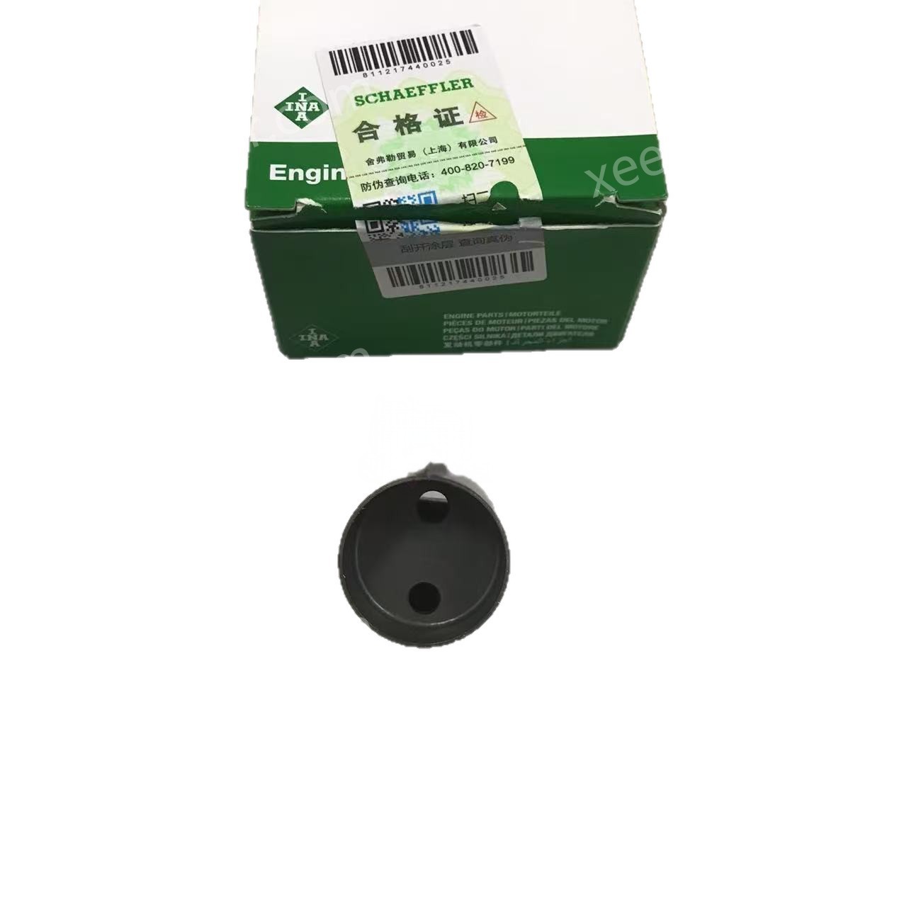 INA 5PK491 Water Pump Belt for VW Scirocco 1.4T / Golf Plus