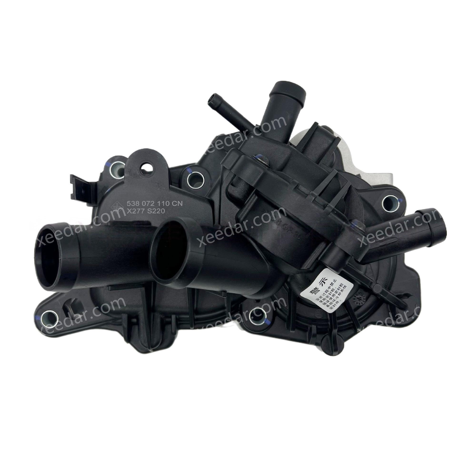 INA 5380721100 Water Pump for Audi/VW (04E)