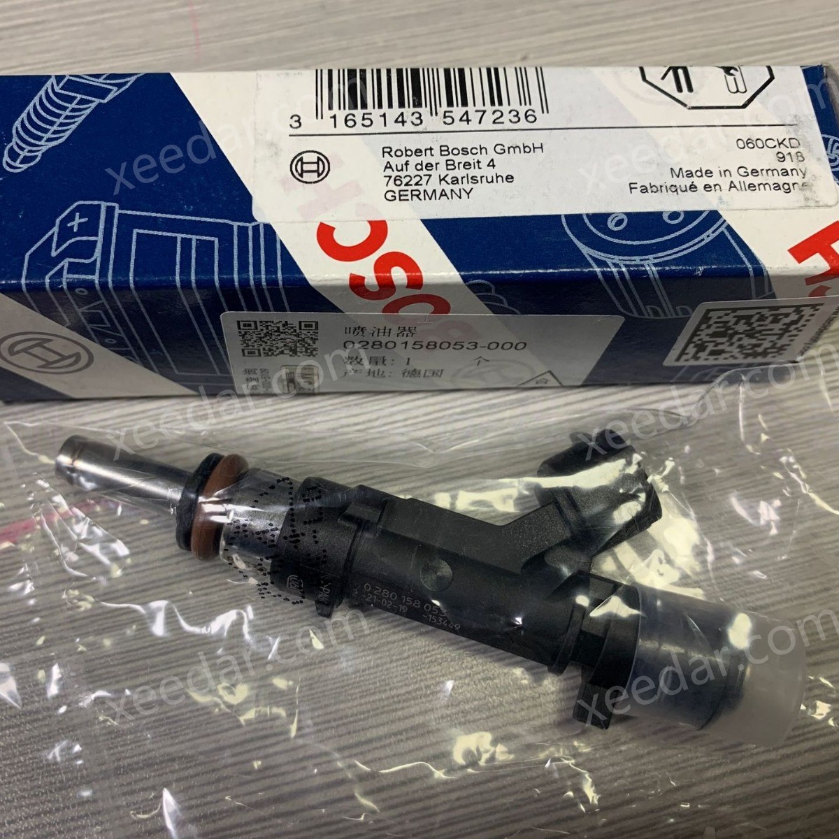 BOSCH Fuel Injector 0280158053