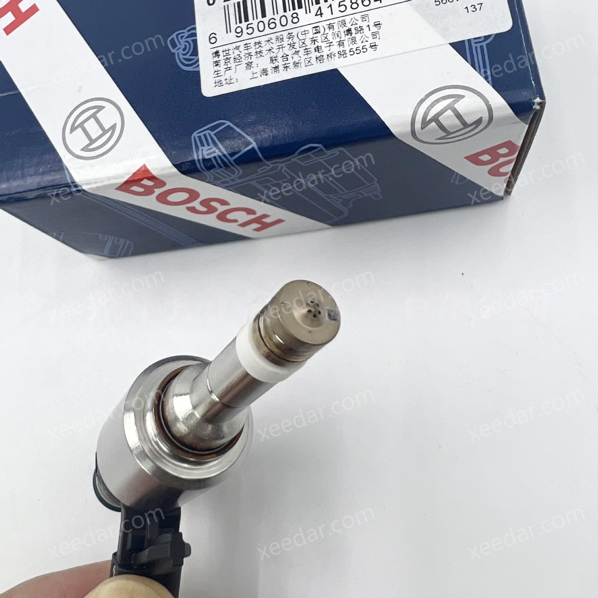 BOSCH Fuel Injector 0261500589
