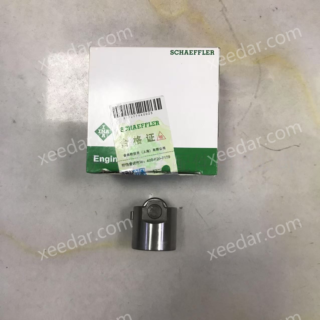INA 7110244100 Fuel Pump Roller Tappet for Audi C7 2.5TFSI