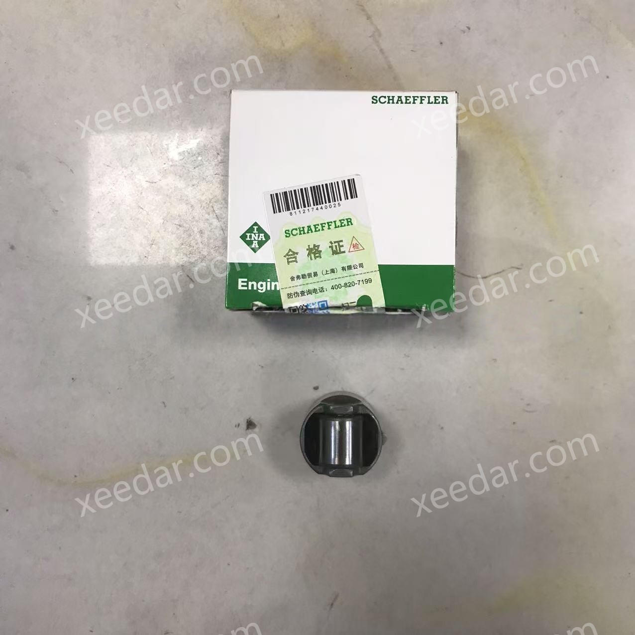 INA 7110244100 Fuel Pump Roller Tappet for Audi C7 2.5TFSI
