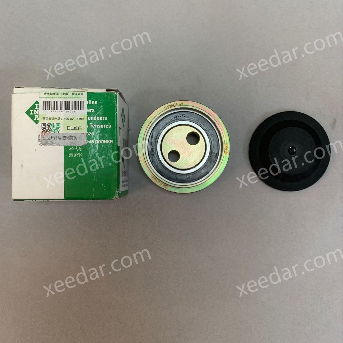 INA 531030710 Alternator Idler Pulley for VW Passat