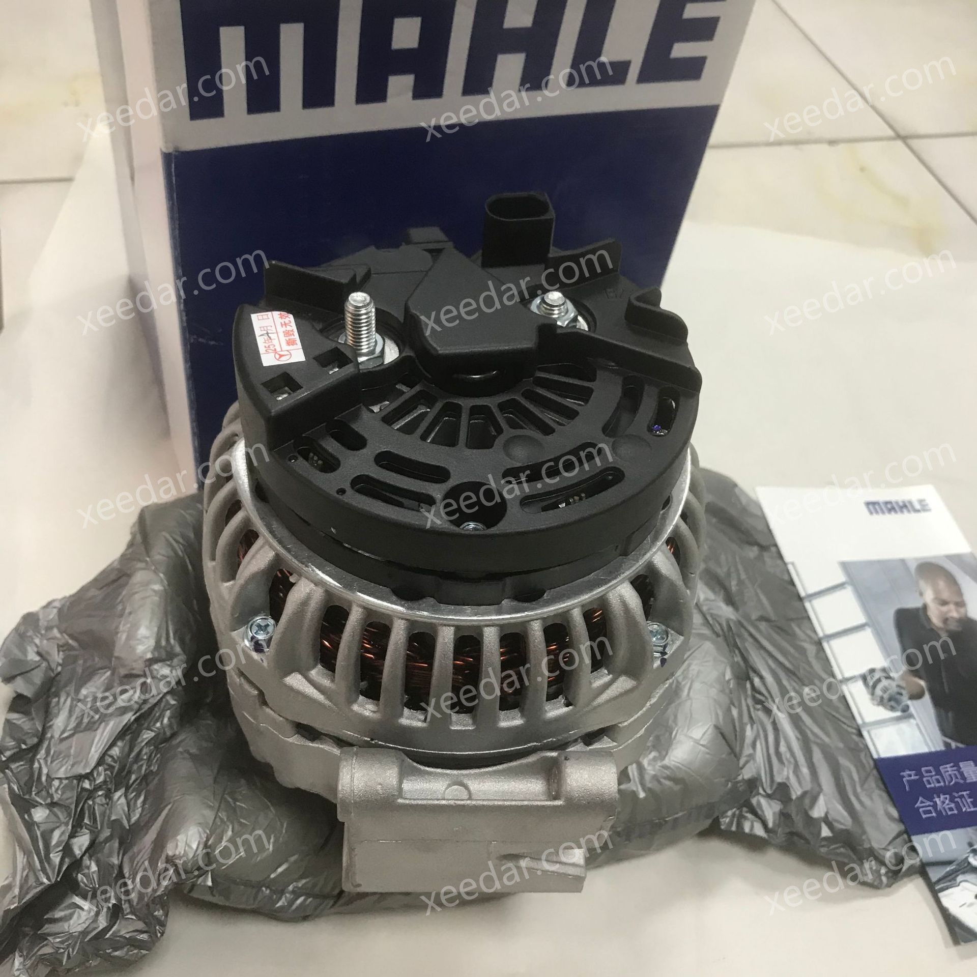 MAHLE MG924 Alternator for VW/Audi