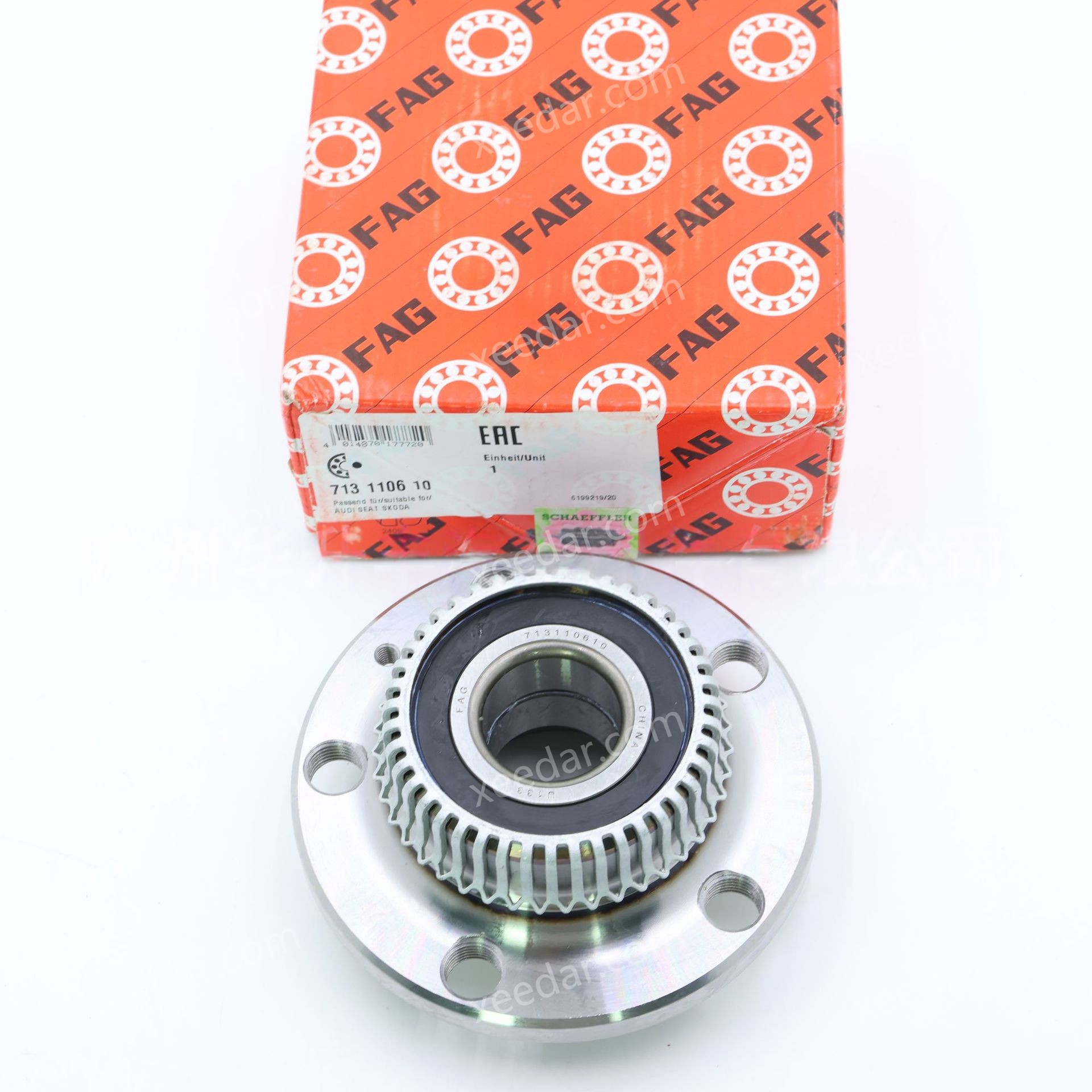 FAG 713110610 Wheel Bearing Kit for Skoda Octavia / Audi A3