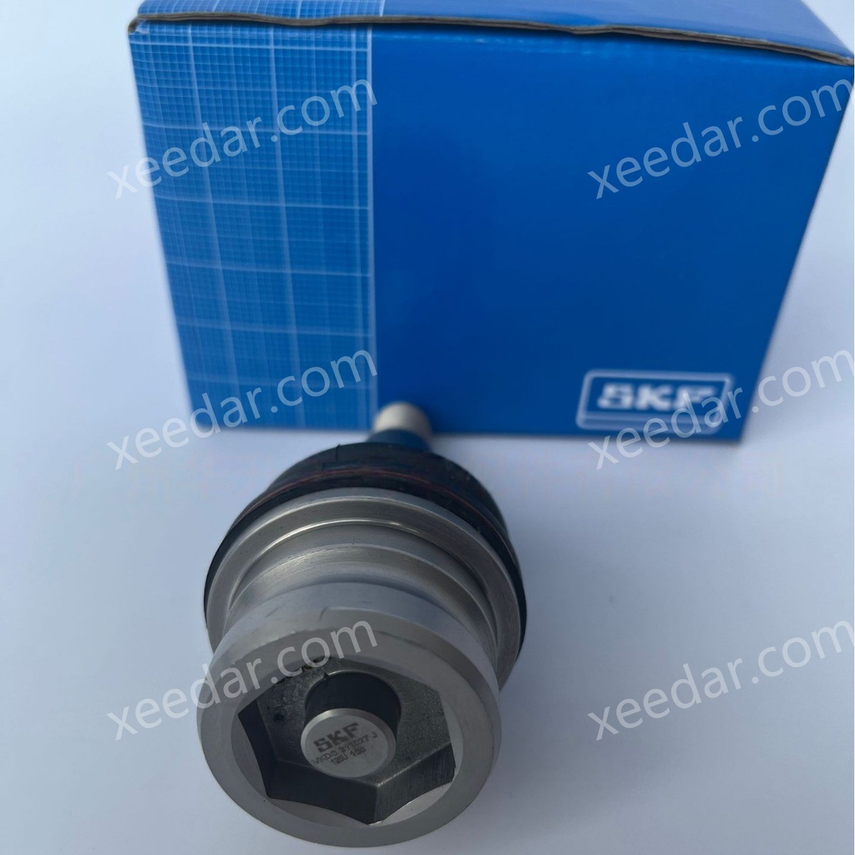 SKF 4G0 407 689 C Ball Joint for Audi