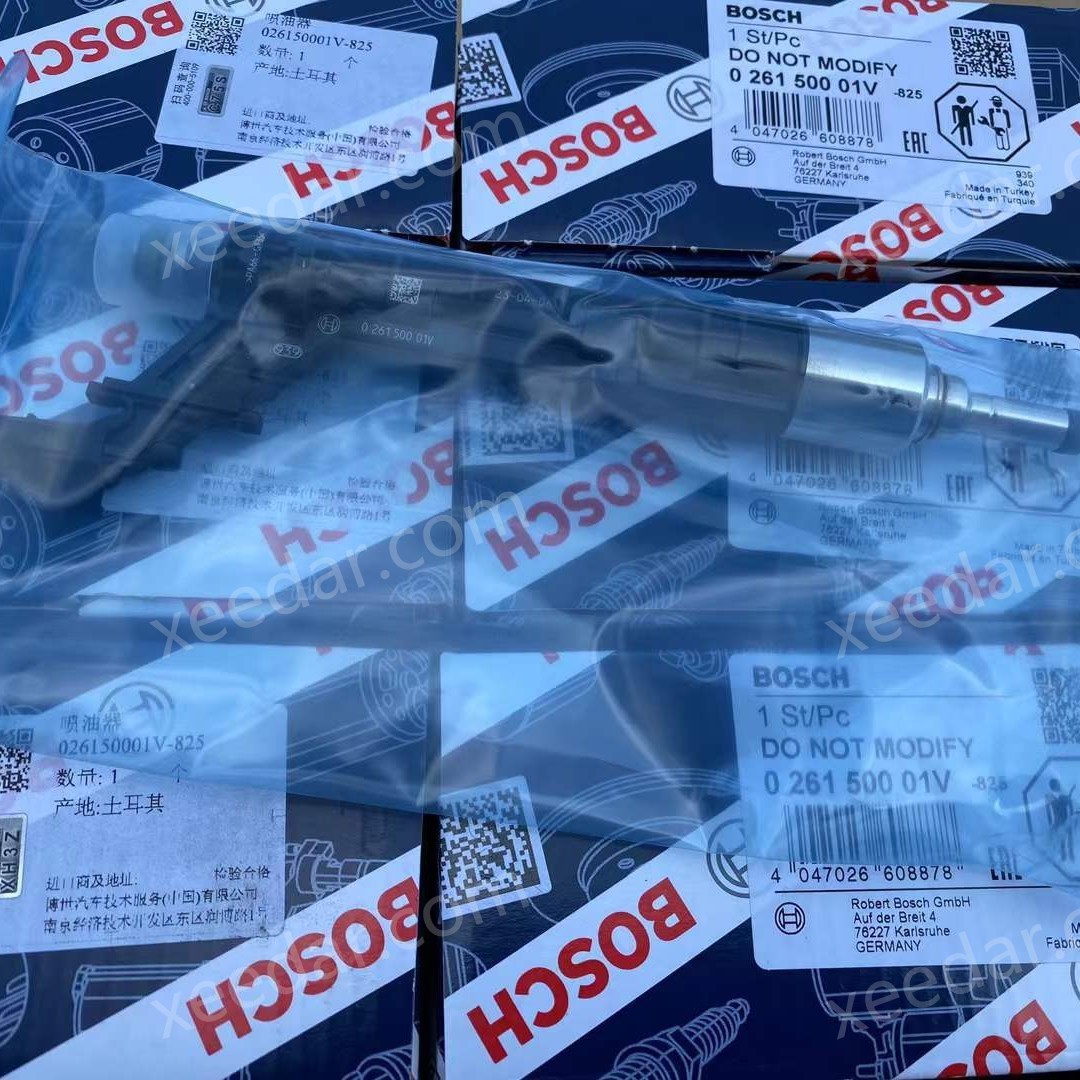 BOSCH Fuel Injector 026150001V
