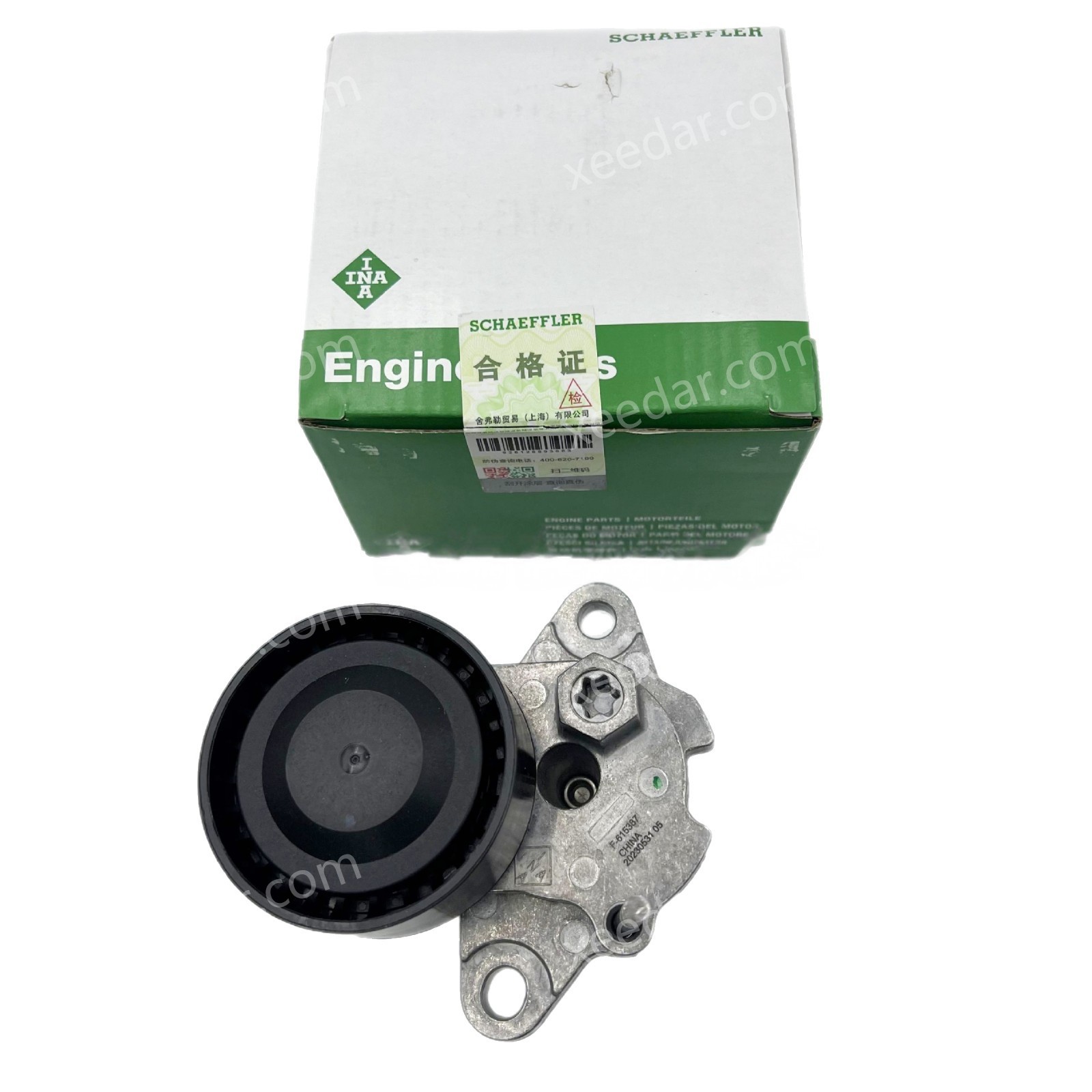 INA 5340546100 Belt Tensioner for Audi/VW (06K)