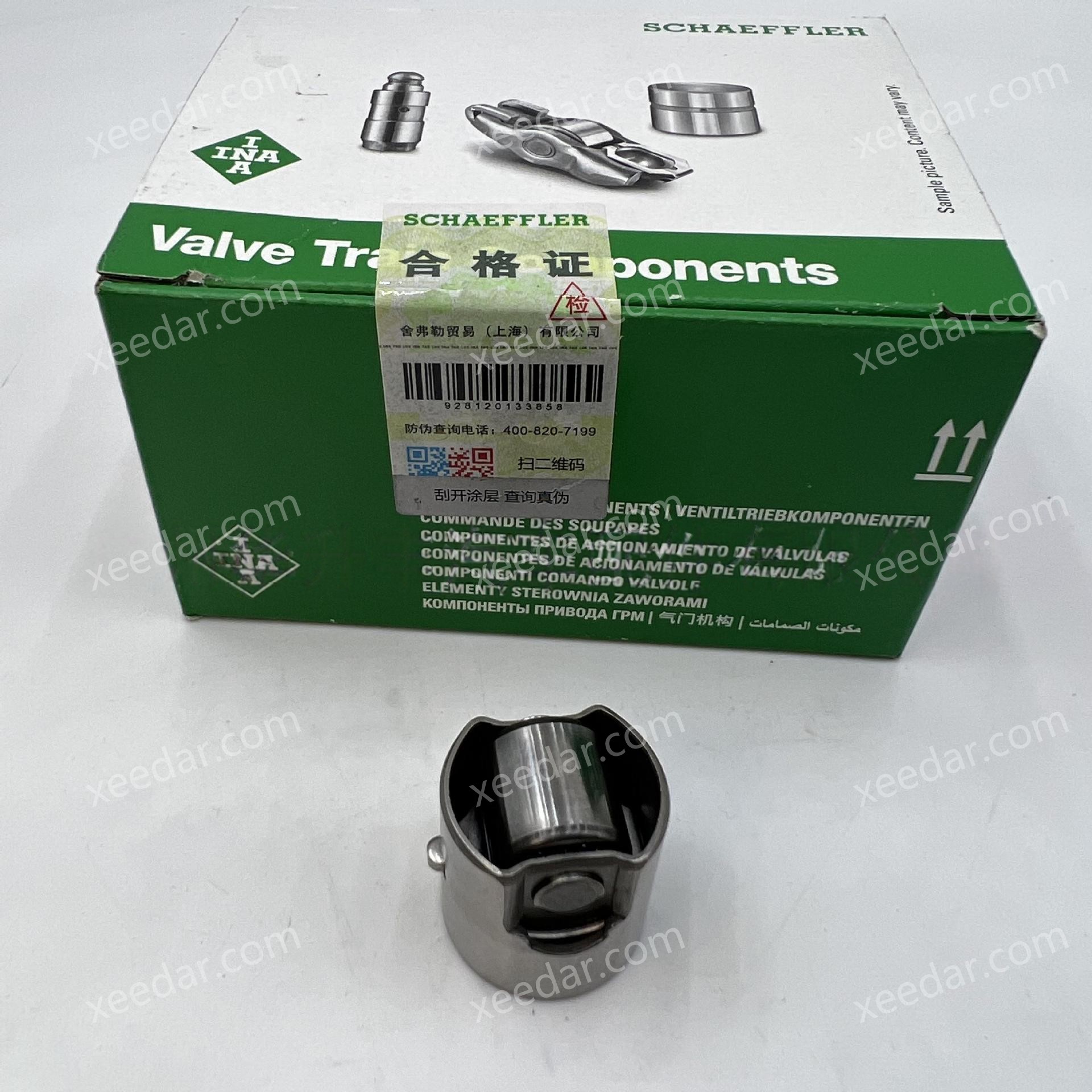 INA 711029410 High Pressure Fuel Pump (Roller Tappet) for VW / BMW / Mercedes-Benz