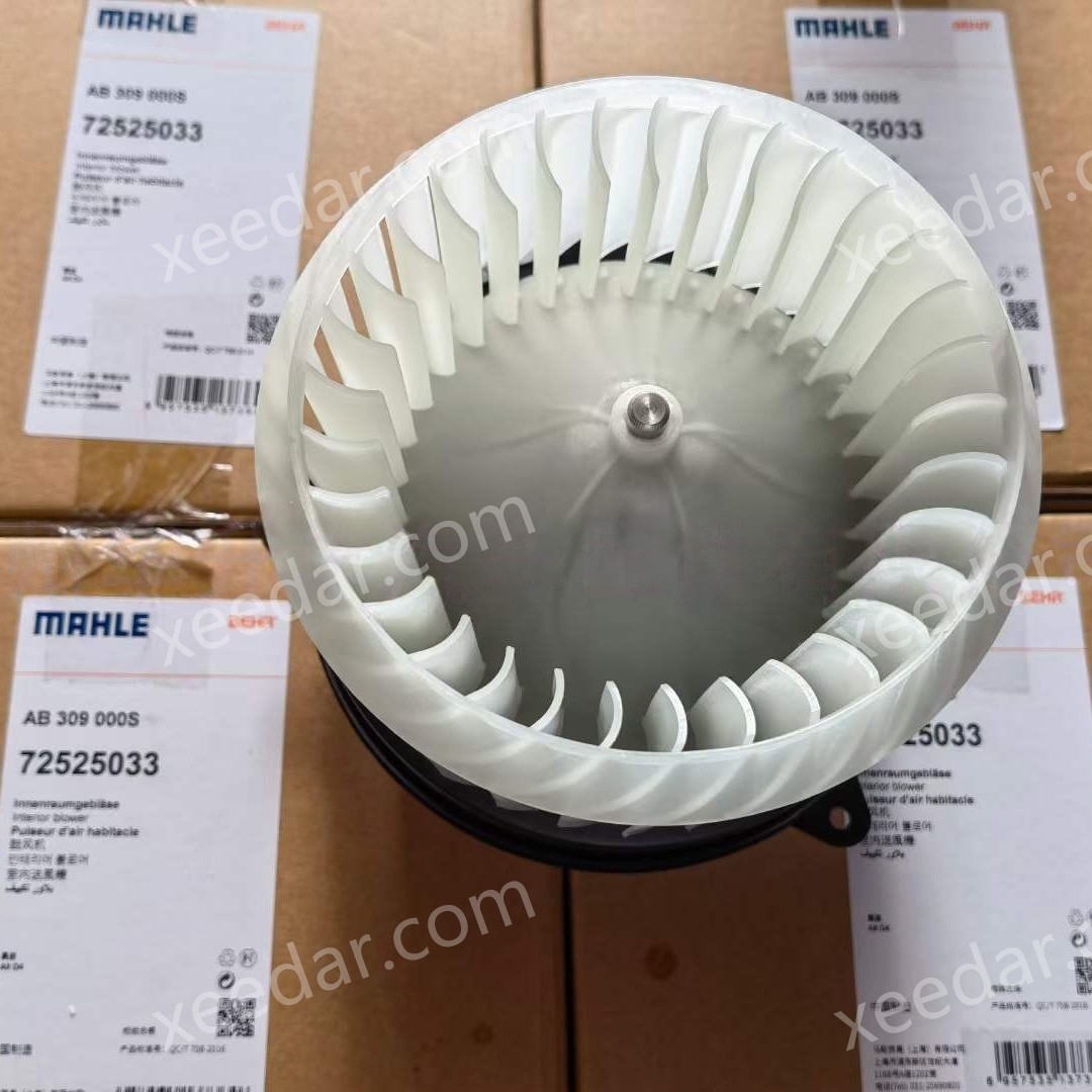 MAHLE 72525033 Blower Motor for Audi A8 (D3)