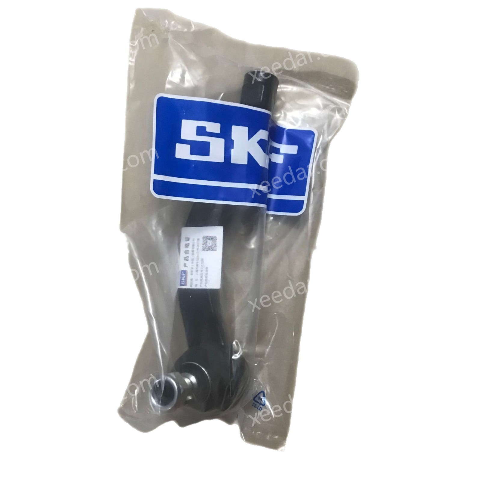SKF VKDY311208J Ball Joint for VW/Audi