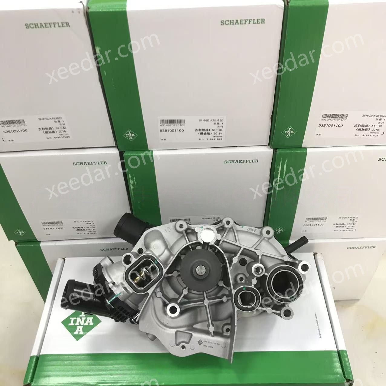 INA 5381001100 Water Pump for Geely GX7 / Borui GE / Binyue