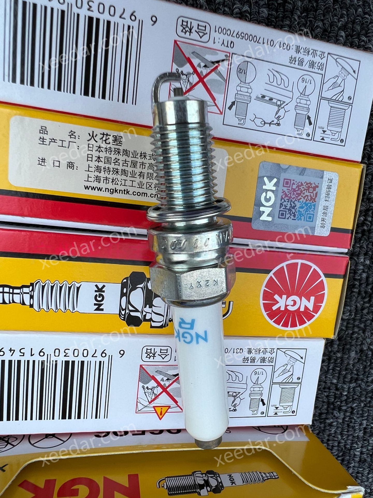 NGK 96596 ZKER6A-10EG Spark Plug for SEAT Arona / Ibiza / Mii / VW 1.0 TSI (OE 04C 905 606)