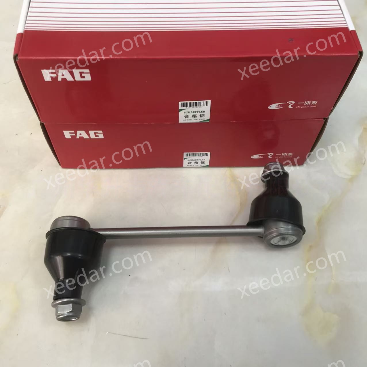 FAG E818077110 Front Stabilizer Link for Land Rover