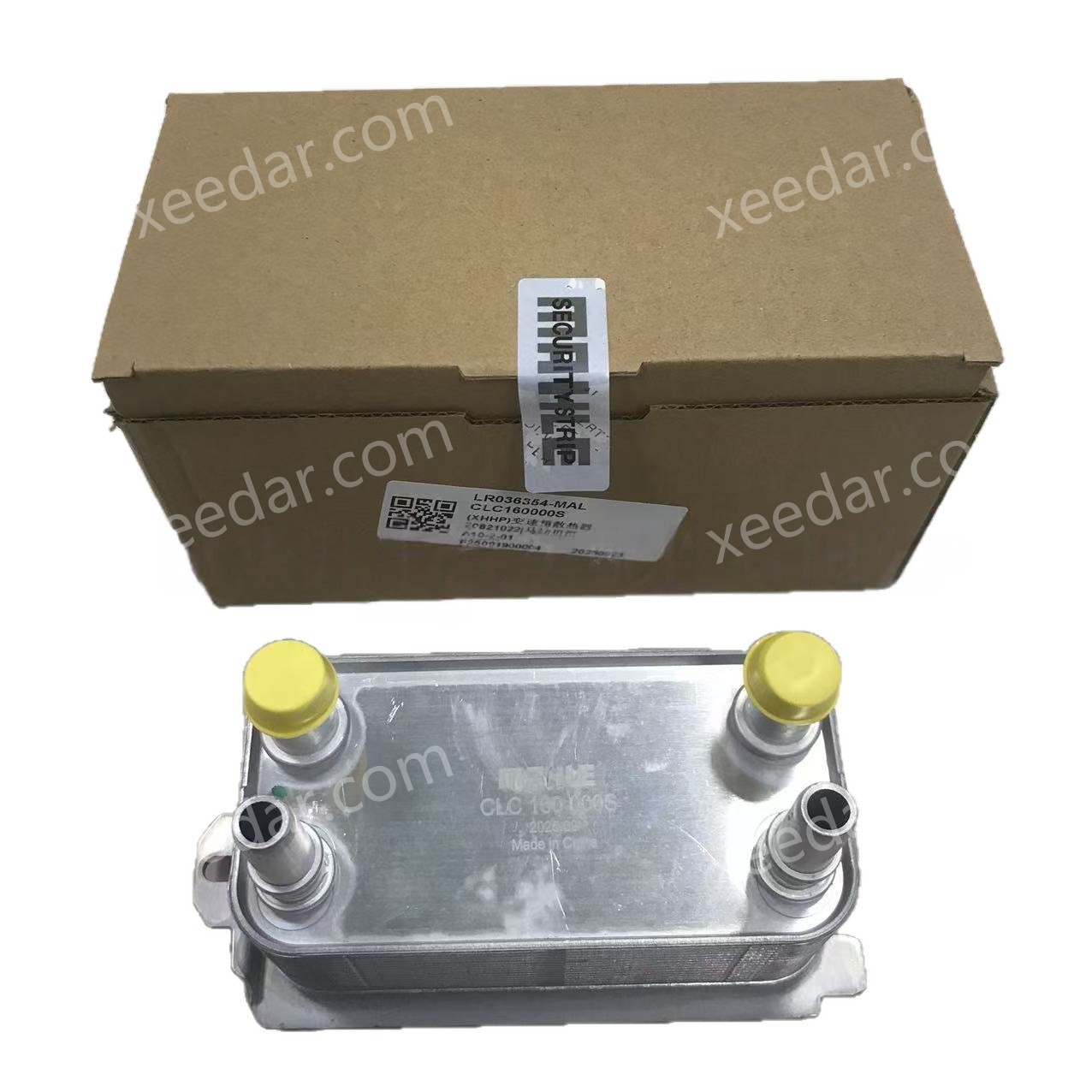 MAHLE C2Z18818 Engine Oil Cooler for Land Rover Range Rover / Sport / Discovery 5