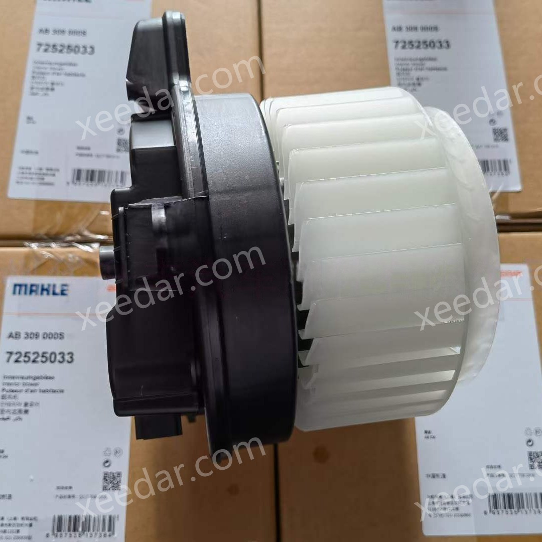 MAHLE 72525033 Blower Motor for Audi A8 (D3)