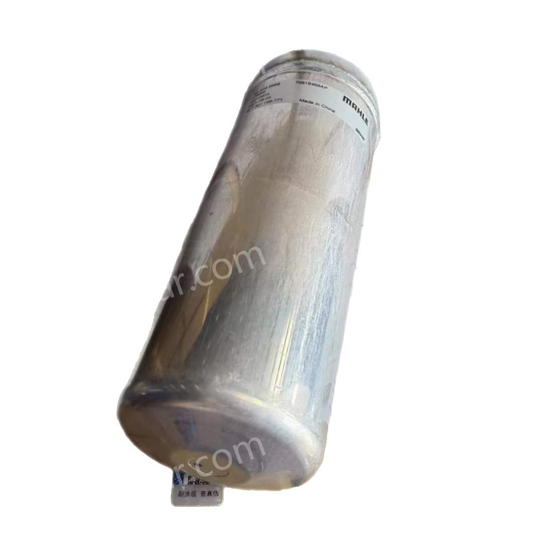 MAHLE AD234000S Receiver Drier (Accumulator) for Audi A4/A6L