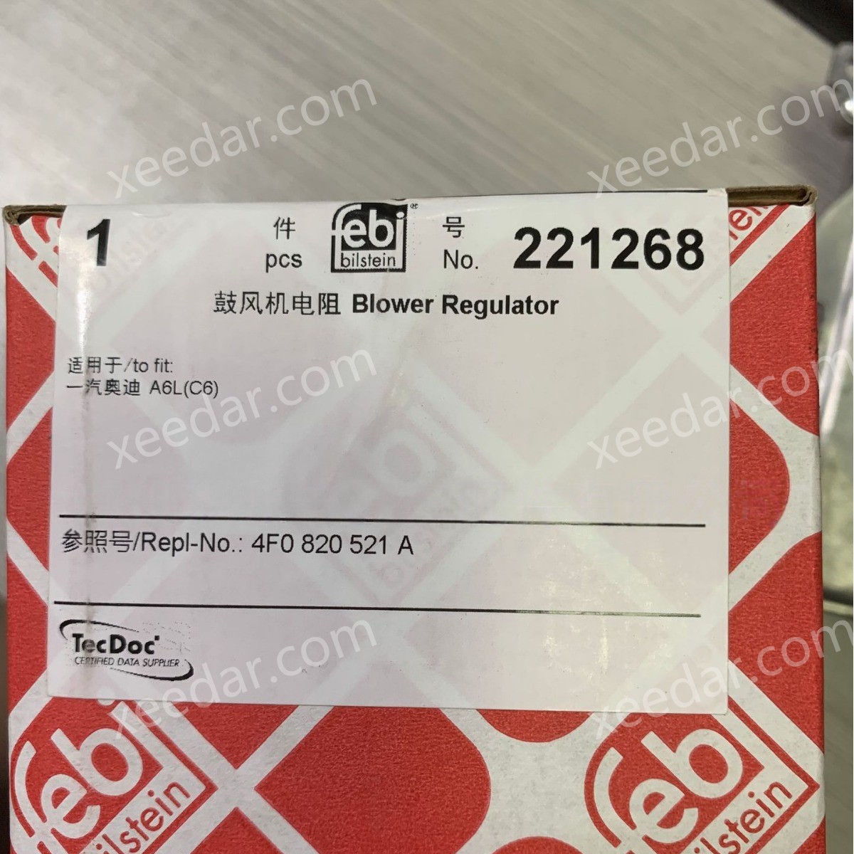 FEBI 4F0959455A Radiator Cooling Fan for Audi A6L 2.0T/2.4/2.8/3.2