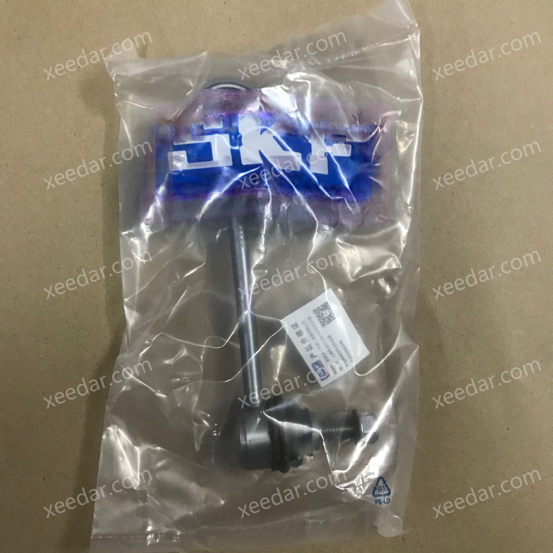 SKF 970 333 069 05 Connecting Rod for VW/Audi