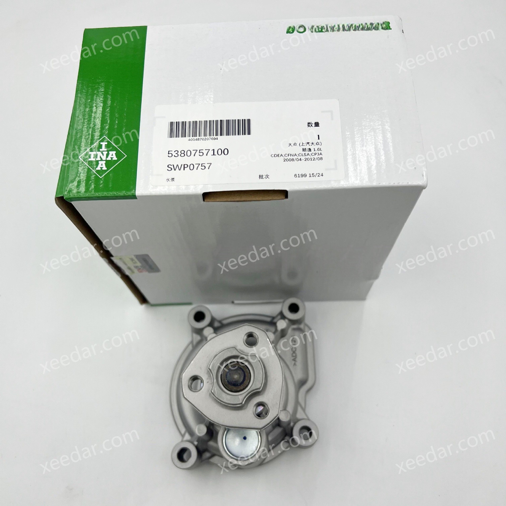 INA 5380757100 Water Pump for VW/Audi A3 (03C)