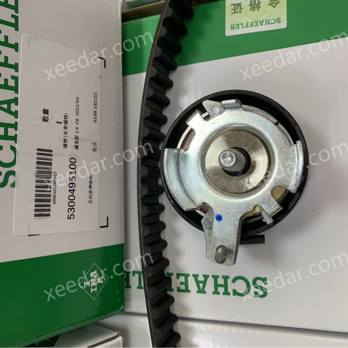 INA 5300495100 Timing Belt Kit for Ford Focus / Escort / Fiesta