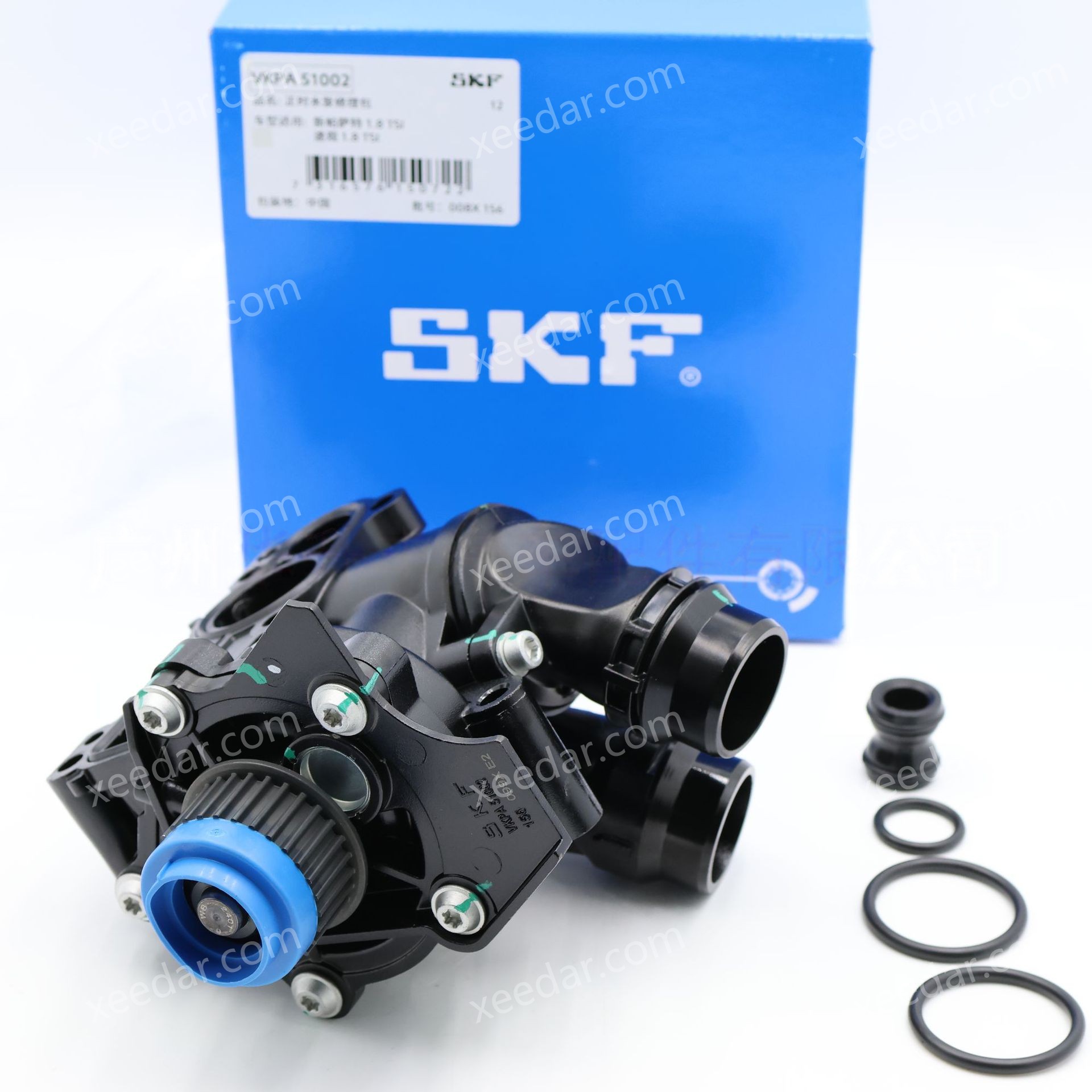 SKF 06H121026CL Auto Part for Tiguan/Magotan