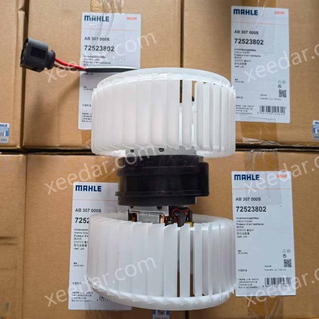 MAHLE 72525033 Blower Motor for Audi A8 (D3)