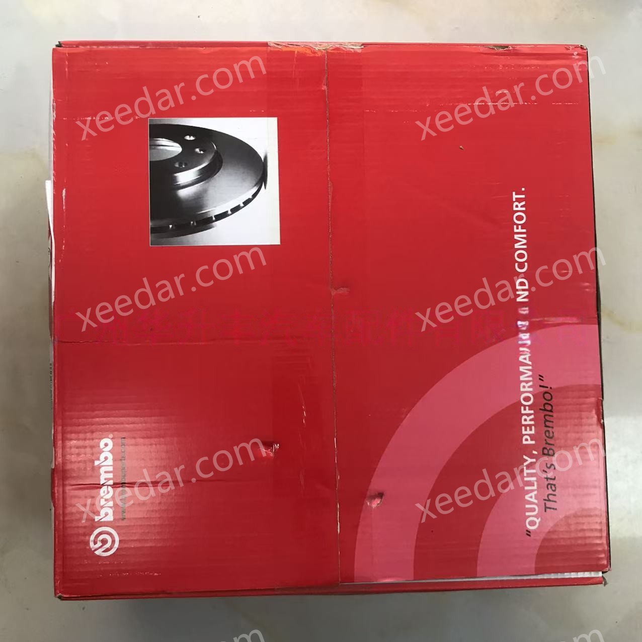 BREMBO 09.9772.1X Front Brake Disc for VW Magotan/Tiguan/Audi A3