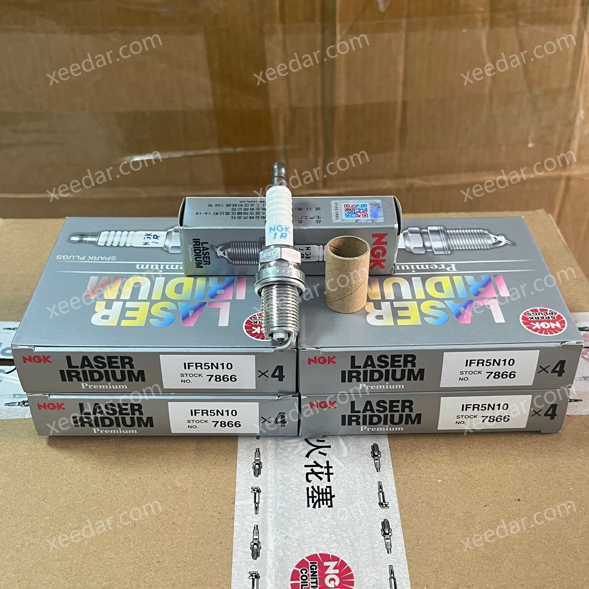 NGK 7866 IFR5N10 Spark Plug for Land Rover Range Rover / Discovery