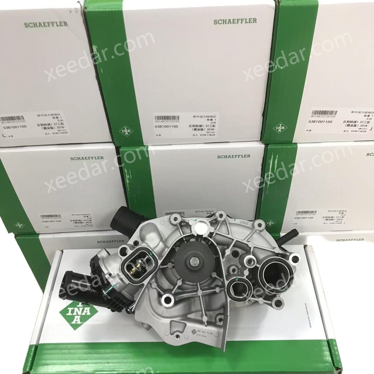 INA 5381001100 Water Pump for Geely GX7 / Borui GE / Binyue