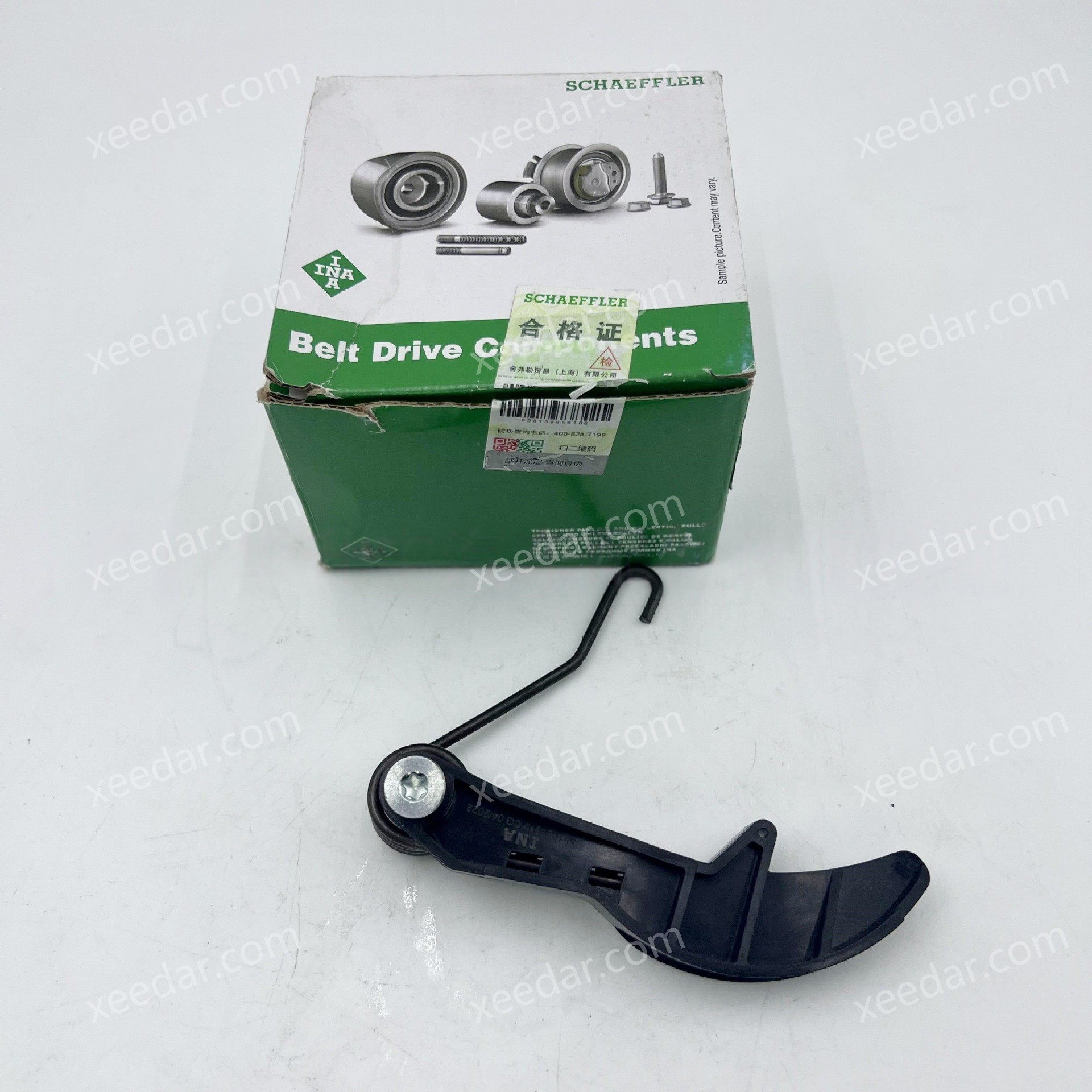 INA 551026810 Timing Chain Tensioner for Audi (06K)