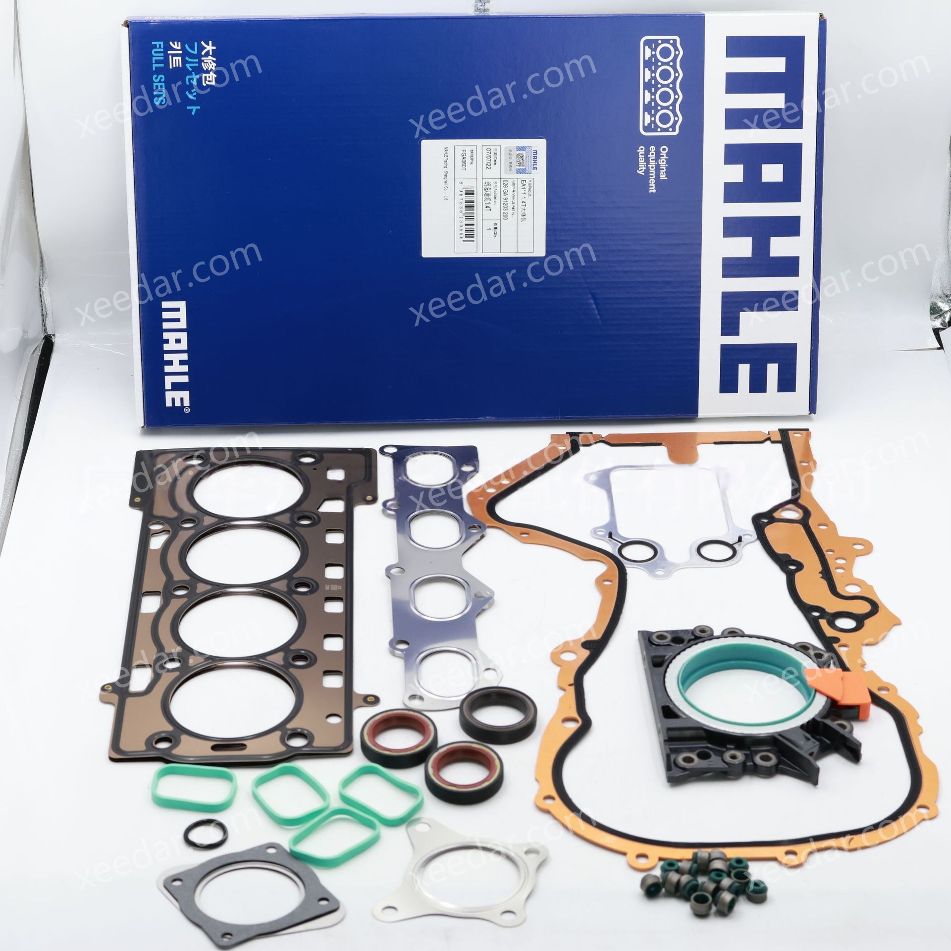 MAHLE 028GA91203200 Engine Rebuild Kit (Gasket Set) for VW EA111 1.4T