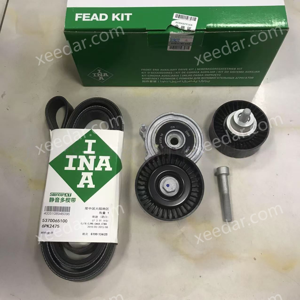 INA 5291013400 Alternator Belt Kit for Audi Q7 / VW Touareg 3.0T