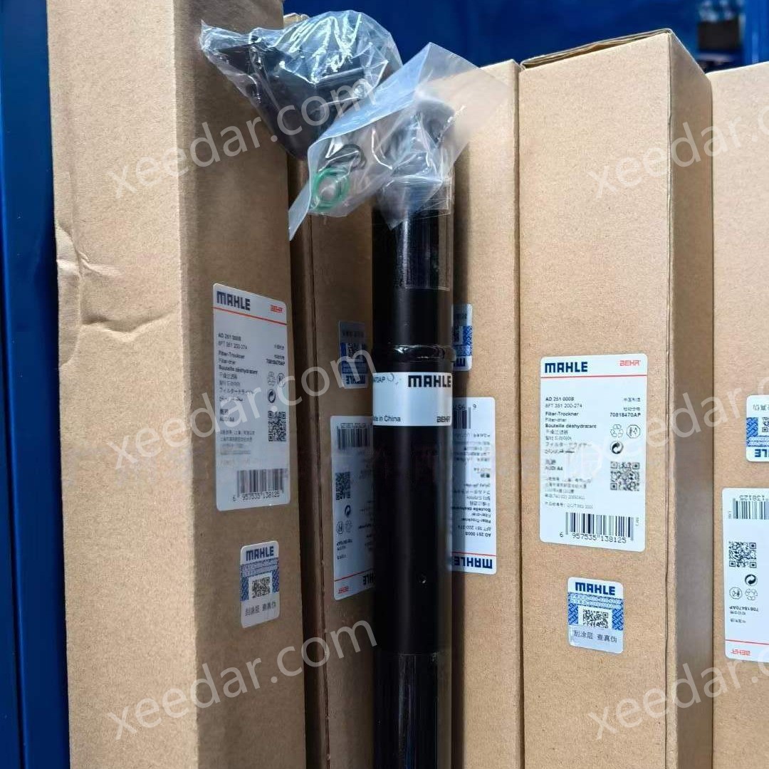 MAHLE AD251000S Receiver Drier (Accumulator) for Audi A4 (B8) / Q5 / C7 / A5